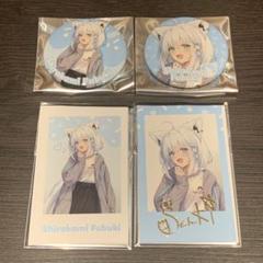 白上フブキ 大阪梅田 ランダム 4点セット - メルカリ