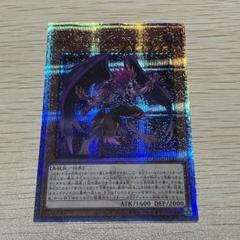 【PSA10】 遊戯王　BF-毒風のシムーン　　25thシークレット 2025年最新】25 BF－毒風のシムーンの人気アイテム - メルカリ
