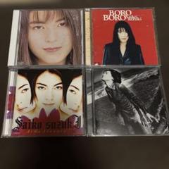 全て新品未開封　鈴木彩子　 CD アルバム 4枚セット 全て新品未開封 鈴木彩子 CD アルバム 4枚セットの通販 by なぽ