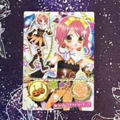 りるぷりっ 3巻セット 2025年最新】リルぷりっの人気アイテム - メルカリ