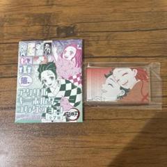 鬼滅の刃 吾峠呼世晴原画展 アクリルキーホルダー 兄弟 姉妹