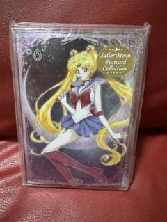 セーラームーン PPカード アマダ 未開封 2束セット - メルカリ