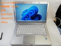 パナソニック Let’sNote CF-LX5高解像度 Win11/office