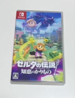 ゼルダの伝説 知恵のかりもの　Nintendo Switch