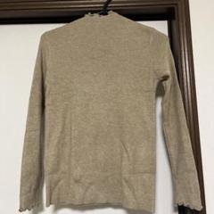レディース トップス リブニット