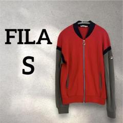 FILA 【S】ジップアップパーカー レッド/グレー