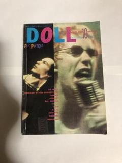 DOLL ドール　パンク ロック雑誌　58冊 まとめ売り DOLL ドール パンク ロック雑誌 58冊 まとめ売り 趣味・スポーツ