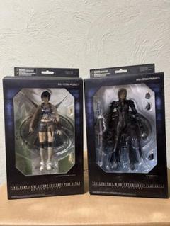 FINAL FANTASY メカニカルアーツ カダージュバイク ✦未開封美品 Amazon.co.jp: FINAL FANTASY メカニカルアーツ カダージュ