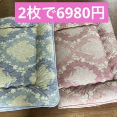 新品　未使用　生地　綿　100％使用　敷布団　シングル　２枚セット