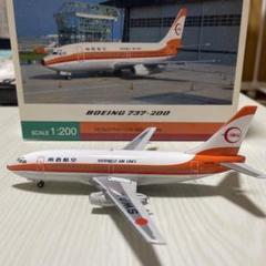 激レア 南西航空1/400　1000箱限定版3機セット 激レア 南西航空1/400 1000箱限定版3機セット - メルカリ