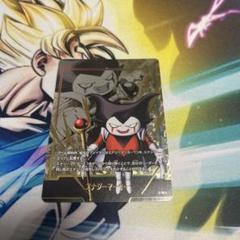フュージョンワールド ドラゴンボールカード　エナジーマーカー　ゴマー　パラレル