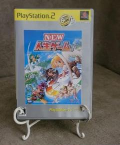 ✨️１点限り✨️Best版 NEW人生ゲーム