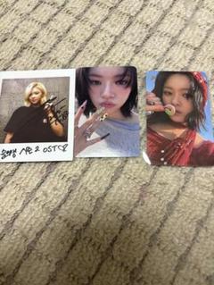 TWICE ジョンヨントレカセット売り