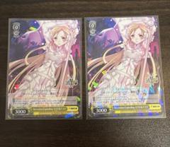 ヴァイス　過ぎし日の姿 キリト&アスナ　PR 4枚セット ヴァイス 過ぎし日の姿 キリト&アスナ PR 4枚セット ヴァイス 過ぎし