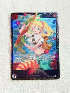ら　ギャラクシーカップ優勝プロモ2枚セット Galaxy Z Flip6 5G SCG29 SC-54E ケース Flip5 SCG23 SC-54D