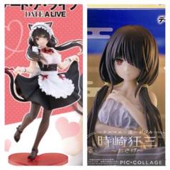 2025年最新】デート・ア・ライブVの人気アイテム - メルカリ
