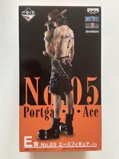 2025年最新】一番くじ ワンピース THE BEST EDITION E賞 No.05