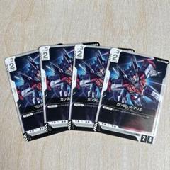 ガンダム・ルブリス 4枚