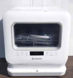 MOOSOO  食洗機　MX10 工事不要のタンク式食洗機[MOOSOO MX-10]のレビュー - Tanko Blog