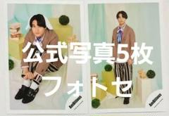 2025年最新】吉川太郎の人気アイテム - メルカリ