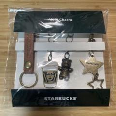 2025年最新】starbucks my customize journey setの人気アイテム