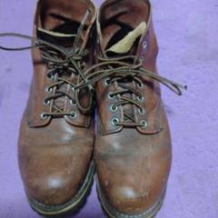 レッドウイング9105 26.5㎝レザー ワークブーツ RED WING 9105 PLAIN TOE / レッドウィング アイリッシュ