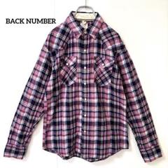 バックナンバー【S】長袖ネルシャツ チェック ポケット 綿100パッチンボタン