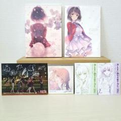冴えない彼女の育てかた Fine グッズ まとめ