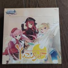 ゆずソフト　5BOX　未開封シュリンク付き　ヴァイスシュヴァルツロゼ 41rgkjnz-gL.jpg_BO30,255,255,