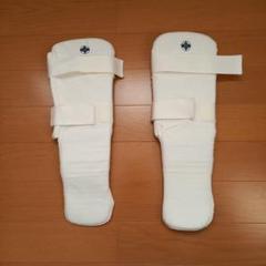 極真空手サポーターの検索結果 - メルカリ