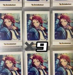 あんスタ 衣更真緒 vol.4 idol ぱしゃ まとめ売り あんスタ 衣更真緒 まとめ売り あんさんぶるスターズ