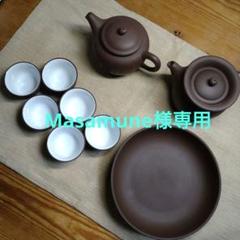 大金針 中国茶 茶器付き(2024年新茶) 大金針 中国茶 茶器付き(2024年新茶