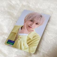 新品未開封】スパフル ちびぬい 小田惟真 - メルカリ