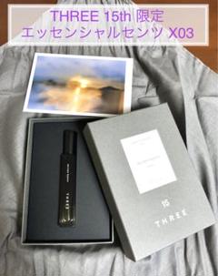 すももん ♡プロフ必読 すももん ♡プロフ必読 すもも（プロフ必読）様 リクエスト 2点
