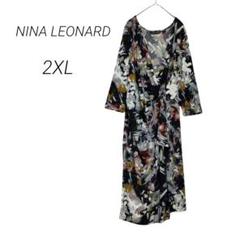 休日限定 LEONARD レオナール美シルエット藤色ワッフルコットンワンピース38 ワンピース