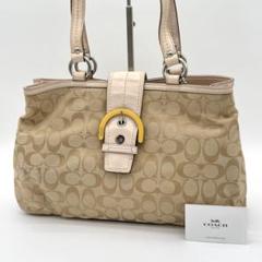 【良品】COACH シグネチャー SOHO トートバッグ キャンバス ベージュ