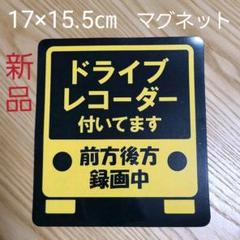 2025年最新】ダーツ サインの人気アイテム - メルカリ