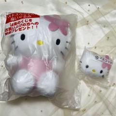 ハローキティ　レアスカイツリーぬいぐるみ　くじ 東京スカイツリー キティちゃん ぬいぐるみ Sanrio - メルカリ