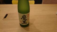 魔王 焼酎 720ml