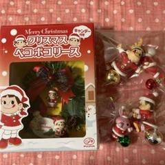 ペコちゃんクリスマスリースオーナメントレア - メルカリ