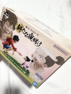 ◎未開封 ワンピース ルフィ ウタ モモの助 お玉 まとめ売り ワーコレ るる ◎未開封 ワンピース ルフィ ウタ モモの助 お玉 まとめ売り