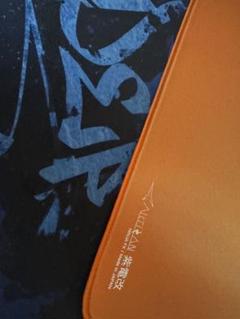 Artisan 紫電改V2 pulsar、 Dep editionセット売り