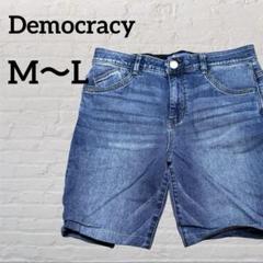 Democracy デニムショートパンツ サイズ8 ブルー ハーフパンツ