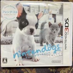 nintendogs ＋ cats フレンチ・ブル＆Newフレンズ