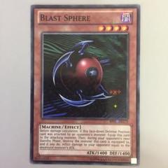 遊戯王 スフィアボム 球体時限爆弾 RP01 シークレット ドイツ レトロパック 遊戯王 スフィアボム 球体時限爆弾 RP01 シークレット ドイツ