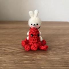 羊毛フェルト　たこウィンナーとうさぎちゃん
