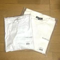 TAEYANG THE LIGHT YEAR Tシャツ 新品 XL ヨンベ 2388483503.jpg?1727688872