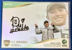 EPOCH 2022 JLPGA 鶴岡果恋 直筆サイン 30枚限定 パラレル版 2025年最新】鶴岡果恋 サインの人気アイテム - メルカリ