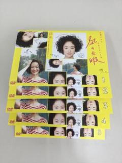 凪のお暇　全5巻　レンタル落ち　DVD 中古品　ケースなし　ジャケット付き