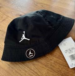 【新品】NIKE ナイキ JORDAN ジョーダン バケットハット 帽子 キッズ